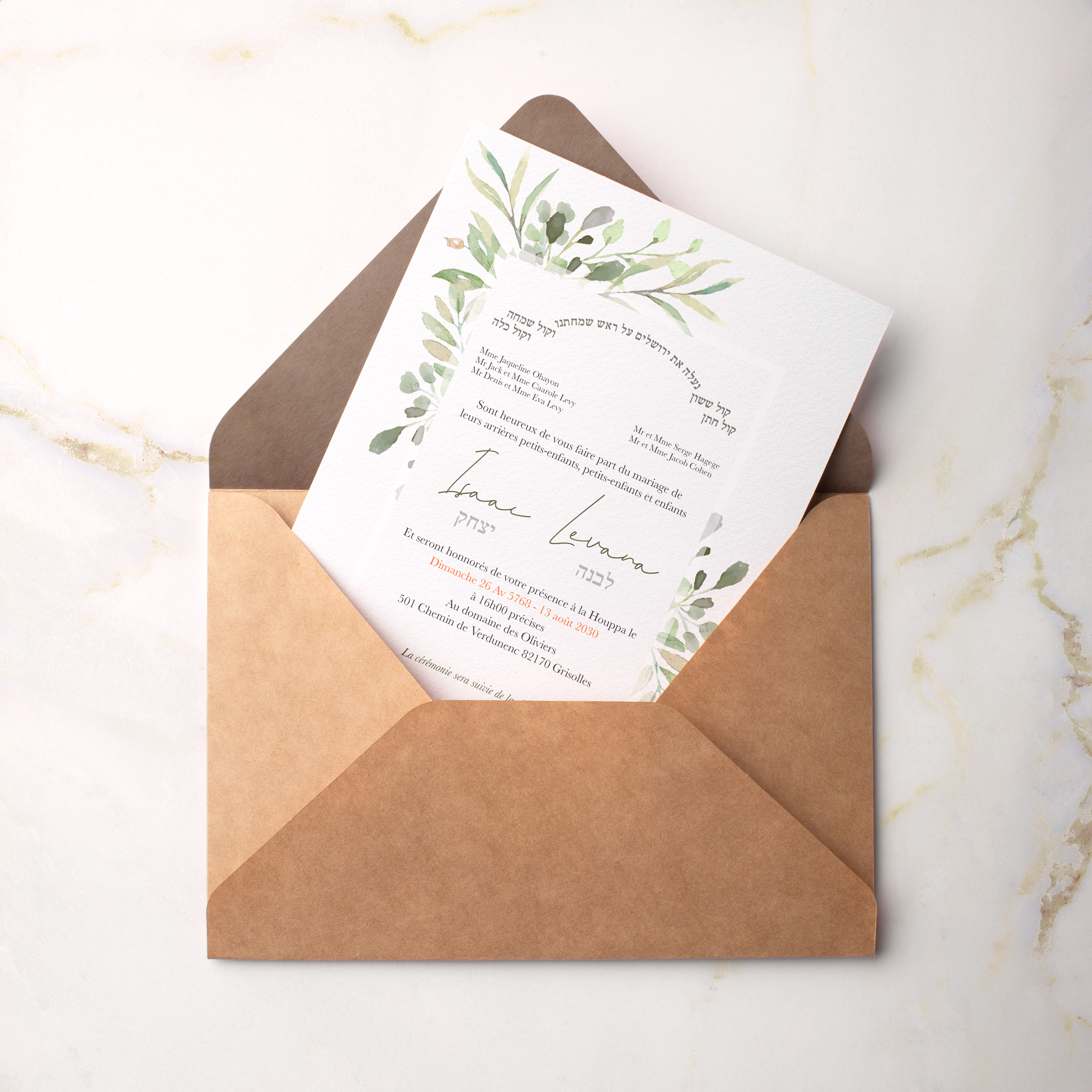 Floral Frame Invitation - הזמנה זו מאמצת אלגנטיות מדודה גוון דומיננטי רך מבנה יציב וטיפוגרפיה ברורה. היוצרים שלנו עיצבו אסתטיקה פרימיום המעצימה בהירות. אתם שולחים טקסט אנו משלבים בקפידה מאזנים את הפלטה ומוסיפים לוגו עדין. בדיגיטל בלבד היא מגיעה ללא עיכוב. כל פרמטר פרופורציות ניגודים ושוליים תוכנן לשמירת זרימה ואלגנטיות. התכתבות עכשווית אמינה ומאוזנת.