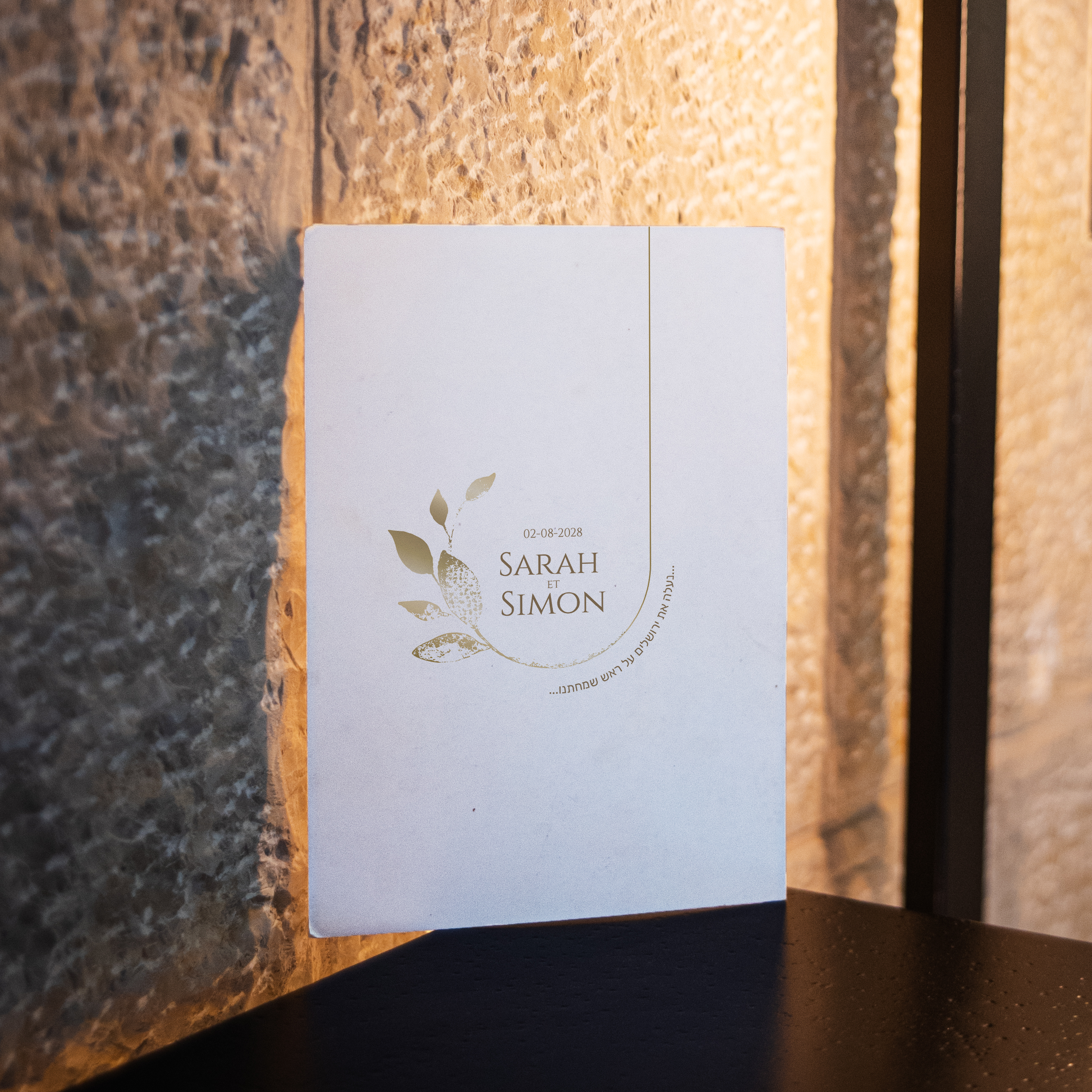 Minimalist Save The Date