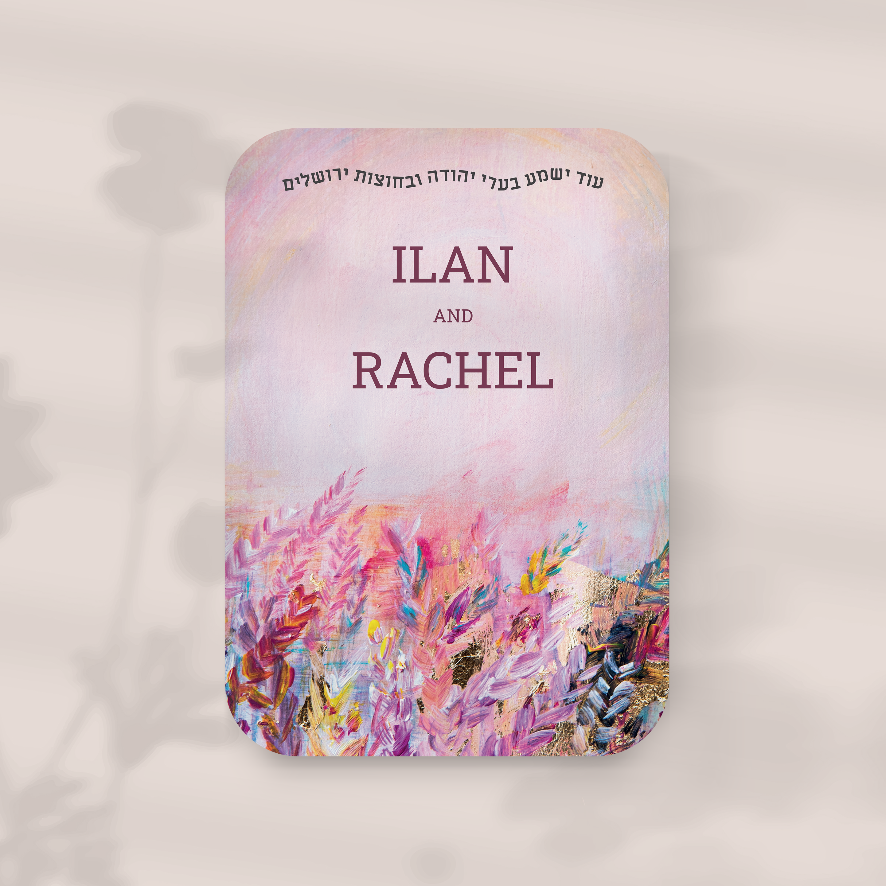 Colored Wheat - Le modèle illustre une sobriété lumineuse : couleur dominante claire, marges régulières, typographie nette. Nos illustrateurs ont conçu une invitation premium qui valorise équilibre et clarté. Nous assurons la personnalisation complète : vous nous confiez le texte, nous l’intégrons, ajustons les nuances et ajoutons un logo discret. Diffusée exclusivement en numérique, elle atteint vos invités immédiatement. Chaque élément – proportions, contrastes, alignements – a été calibré pour préserver fluidité et élégance. Une correspondance contemporaine, fiable et raffinée.