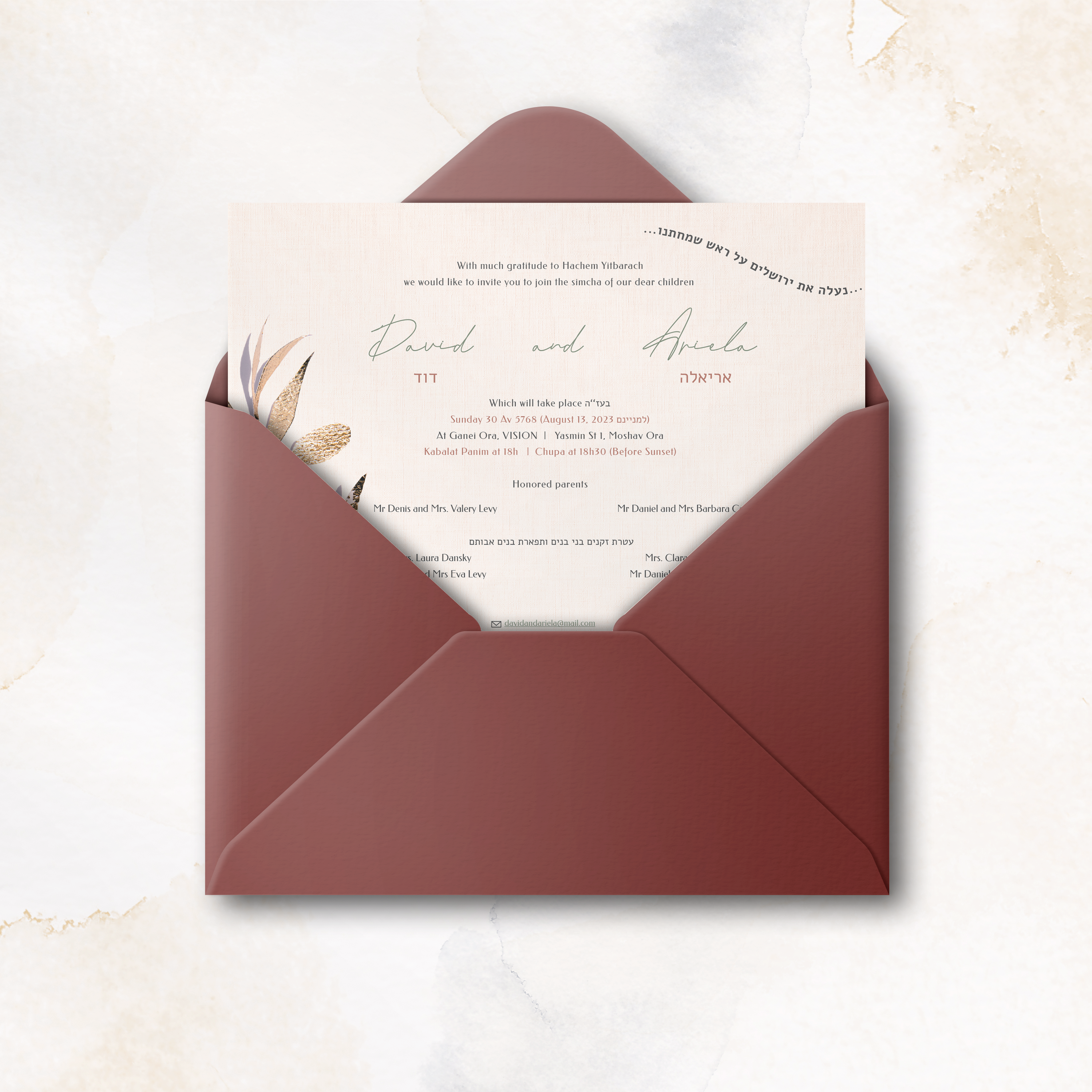 Olive Gold Leaf - השרטוט מעריך פשטות מוארת צבע דומיננטי ברור שוליים מאוזנים וטיפוגרפיה חדה. היוצרים שלנו עיצבו הזמנת פרימיום המדגישה בהירות ודיוק. אנו מבצעים התאמה אתם מוסרים טקסט אנו משלבים מכוונים את הפלטה ומוסיפים לוגו עדין. בדיגיטל בלבד היא מגיעה מיד לנמענים. כל בחירה פרופורציות ניגודים ויישורים תוכננה לשימור זרימה ואלגנטיות. התכתבות עכשווית מאופקת ואמינה.