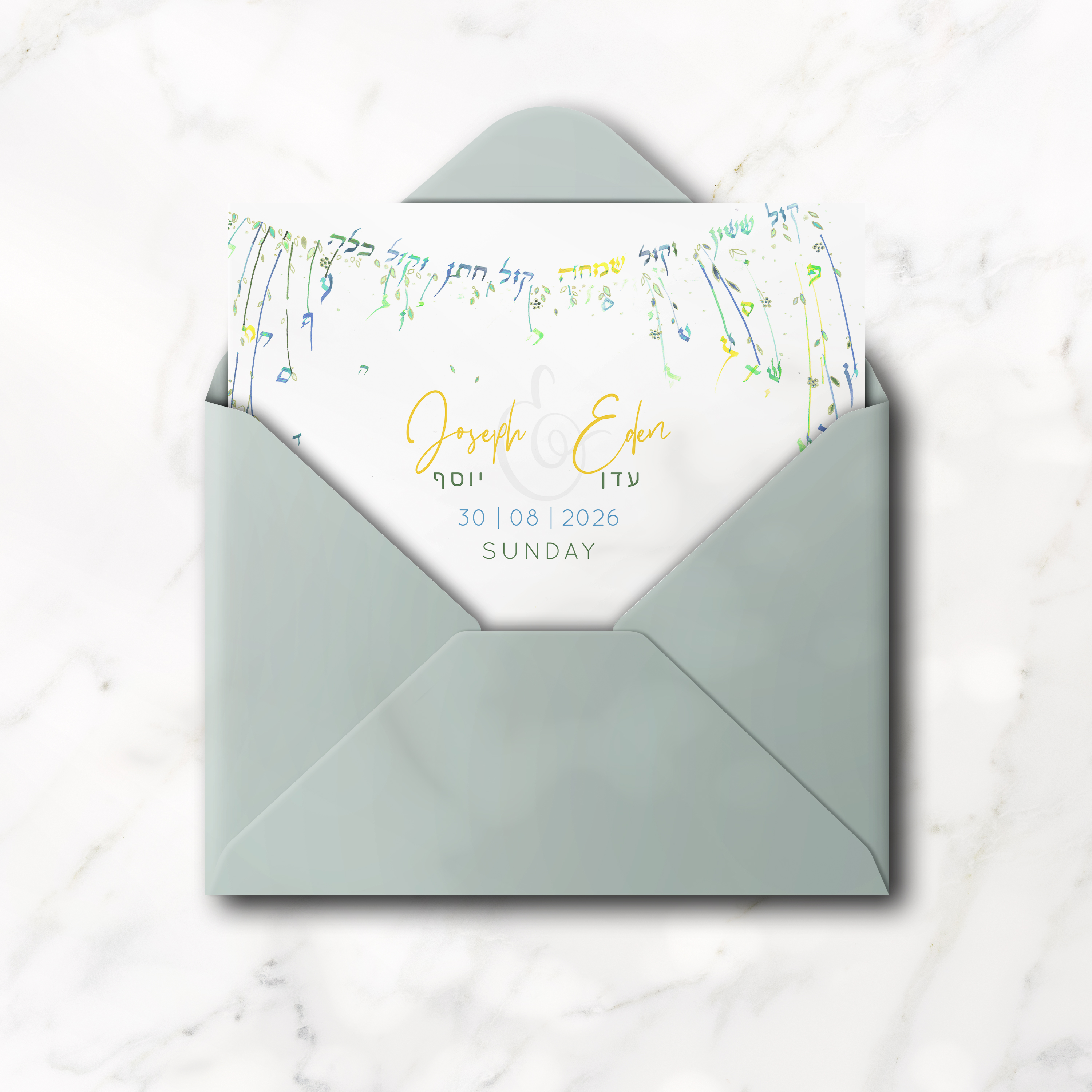 Our Date In Color - Cette invitation valorise la précision : une couleur dominante affirmée mais contenue, des marges équilibrées et une typographie nette. Nos créateurs ont composé un modèle premium qui reflète sobriété et lisibilité. Nous assurons la personnalisation complète : vous nous envoyez le texte, nous l’intégrons avec exactitude, ajustons la palette et ajoutons un logo discret si besoin. Entièrement digitale, elle atteint vos invités immédiatement. Chaque choix – cadence, proportions, contrastes – concourt à une élégance durable. Une correspondance contemporaine, sobre et raffinée.