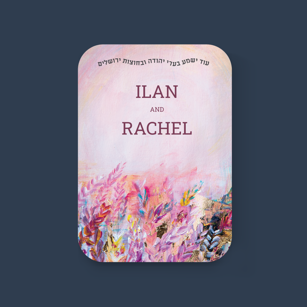 Wheat Field - Le modèle illustre une sobriété lumineuse : dominante chromatique claire, marges régulières, typographie nette. Nos illustrateurs ont conçu une invitation premium qui valorise clarté et équilibre. Nous assurons la personnalisation sur mesure : texte intégré, nuances ajustées, ajout discret d’un logo. Diffusée uniquement en numérique, elle rejoint vos invités immédiatement. Chaque élément – cadence, proportions, rythme – a été calibré pour offrir une lecture élégante et durable. Une correspondance contemporaine, fiable et élégante.