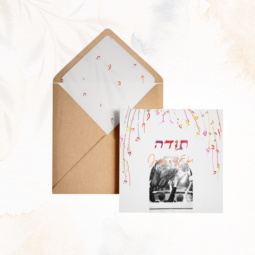 Colorfull Thank You - Le dessin met en avant une dominante chromatique lumineuse, équilibrée par des marges sobres et une typographie claire. Nos illustrateurs ont privilégié une esthétique premium, simple et fiable. Nous assurons la personnalisation sur mesure : intégration du texte, harmonisation des couleurs, ajout discret d’un logo. Diffusée exclusivement en numérique, l’invitation rejoint vos invités immédiatement. Chaque détail – proportions, cadence, hiérarchie – a été pensé pour garantir fluidité et élégance. Une correspondance contemporaine, droite et raffinée.