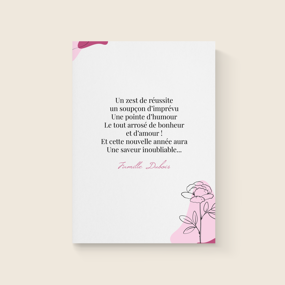 Pink Terracotta - הזמנה זו ממחישה אסתטיקה מרוסנת צבע דומיננטי מבטא מאוזן על ידי שוליים מבוקרים וניגודים עדינים. המכלול יוצר חתימה מאופקת ואלגנטית. היוצרים שלנו ביקשו דגם המציב את המילים במרכז נקי מכל תחבולה. אתם מוסרים את הטקסט ואנו מעצבים אותו בדיוק מכוונים את הפלטה ומוסיפים לוגו עדין לפי רצון. בדיגיטל בלבד היא נשלחת מיד לאורחים. כל פרט תורם לקוהרנטיות ולעכשוויות של התוצאה. התכתבות פרימיום בהירה ומעודנת שנועדה ללוות הכרזות חשובות.