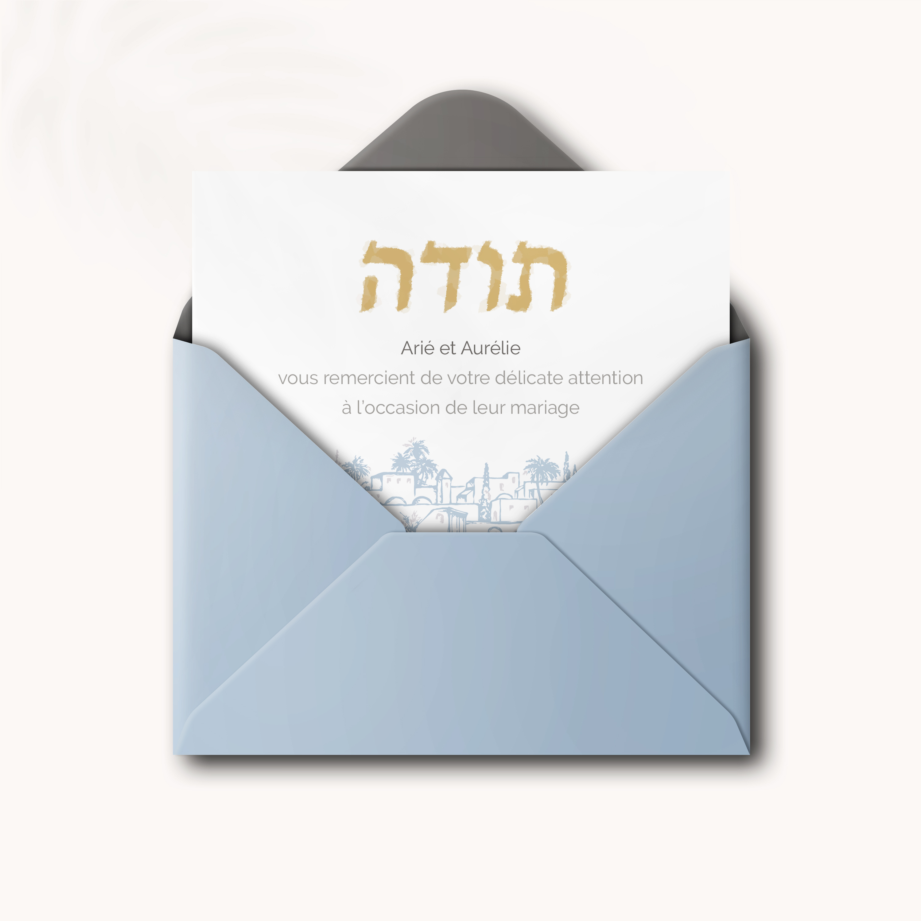 Old City Card - Cette invitation déploie une esthétique sobre : couleur dominante claire, marges régulières, typographie nette. Nos créateurs ont conçu un modèle premium qui met en avant la simplicité raffinée. Vous nous envoyez le texte ; nous l’intégrons, harmonisons la palette et ajoutons un logo discret. Entièrement digitale, elle atteint vos invités instantanément. Chaque paramètre – proportions, alignements, cadence – a été calibré pour préserver fluidité et élégance. Une correspondance contemporaine, fiable et élégante.